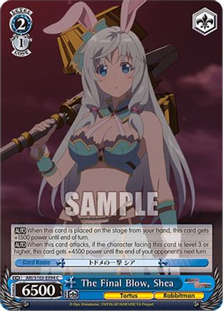 Image of The Final Blow, Shea (ARI/S103-E094 C) - Arifureta: From Commonplace to World's Strongest