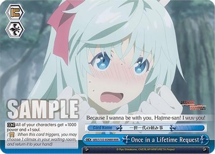 Image of Once in a Lifetime Request (RRR) (ARI/S103-E098R RRR) - Arifureta: From Commonplace to World's Strongest
