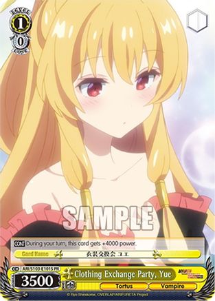 Image of Clothing Exchange Party, Yue (Foil) (ARI/S103-E101S PR) - Arifureta: From Commonplace to World's Strongest