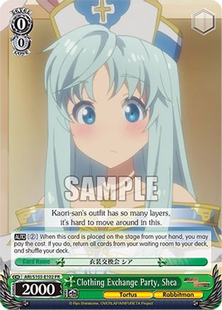 Image of Clothing Exchange Party, Shea (ARI/S103-E102 PR) - Arifureta: From Commonplace to World's Strongest