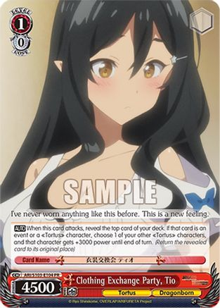 Image of Clothing Exchange Party, Tio (ARI/S103-E104 PR) - Arifureta: From Commonplace to World's Strongest