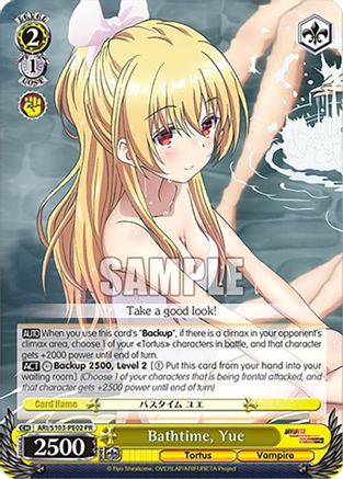 Image of Bathtime, Yue (ARI/S103-PE02 PR) - Arifureta: From Commonplace to World's Strongest