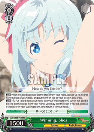 Image of Winning, Shea (ARI/S103-PE03 PR) - Arifureta: From Commonplace to World's Strongest