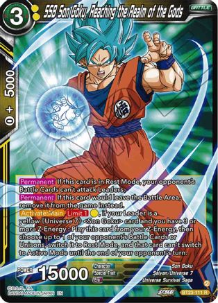 Image of SSB Son Goku, Reaching the Realm of the Gods (BT23-111) - Perfect Combination Foil