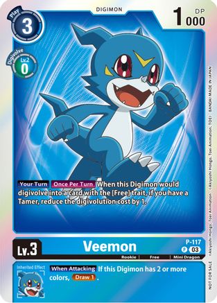 Image of Veemon - P-117 (Tamer Party Pack -The Beginning- Ver. 2.0) (P-117) - Digimon Promotion Cards Foil