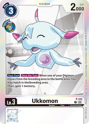 Image of Ukkomon - P-123 (Tamer Party Pack -The Beginning- Ver. 2.0) (P-123) - Digimon Promotion Cards Foil