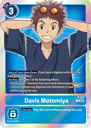 Image of Davis Motomiya - P-124 (Tamer Party Pack -The Beginning- Ver. 2.0) (P-124) - Digimon Promotion Cards Foil