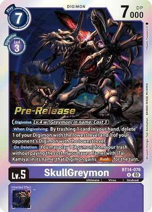 Image of SkullGreymon (BT14-076) - Blast Ace Pre-Release Cards Foil