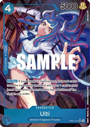 Image of Ulti (Alternate Art) (OP05-043) - Awakening of the New Era Foil