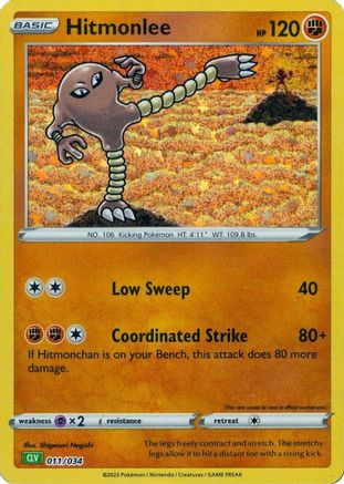 Image of Hitmonlee 011/034  - Holofoil Trading Card Game Classic - Classic Collection