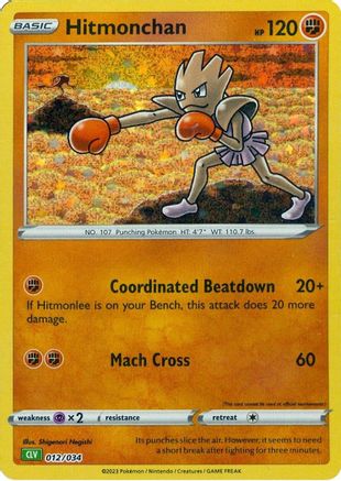Image of Hitmonchan 012/034  - Holofoil Trading Card Game Classic - Classic Collection