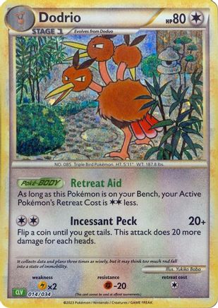Image of Dodrio 014/034  - Holofoil Trading Card Game Classic - Classic Collection