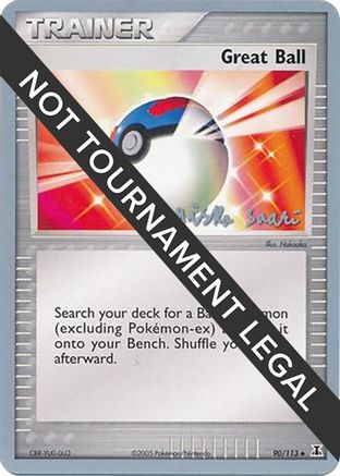 Image of Great Ball - 2006 (Miska Saari) 090  World Championship Decks - Uncommon