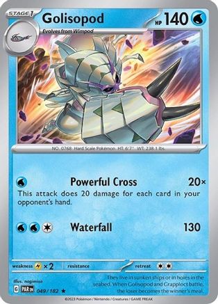Image of Golisopod 049/182  Deck Exclusives - Rare