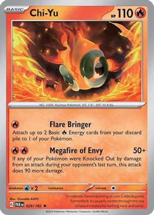 Image of Chi 029/182  Deck Exclusives - Rare