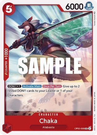 Trove of Collectibles 