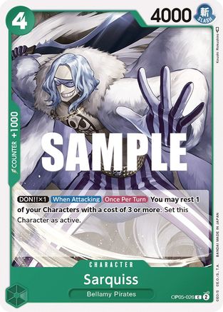 Image of Sarquiss (OP05-026) - Awakening of the New Era