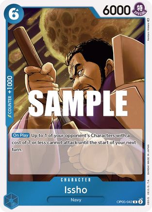 Image of Issho (OP05-042) - Awakening of the New Era Foil