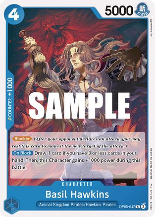 Trove of Collectibles 