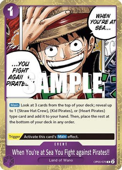 Trove of Collectibles 
