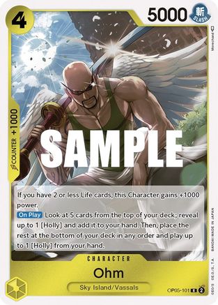 Image of Ohm (OP05-101) - Awakening of the New Era Foil