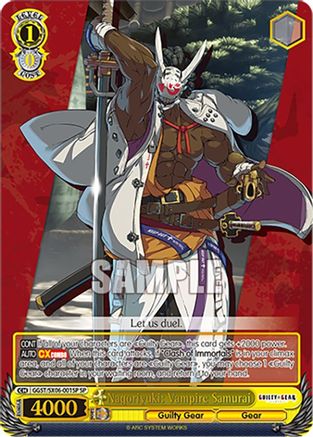 Image of Nagoriyuki: Vampire Samurai (SP) (GGST/SX06-001SP SP) - Guilty Gear -Strive-
