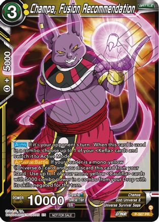 Image of Champa, Fusion Recommendation (Zenkai Series Tournament Pack Vol.6) (P-567) - Tournament Promotion Cards
