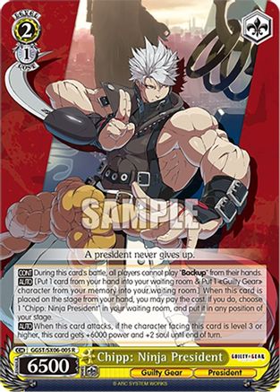 Image of Chipp: Ninja President (GGST/SX06-005 R) - Guilty Gear -Strive-