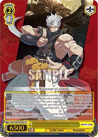 Image of Chipp: Ninja President (SP) (GGST/SX06-005SP SP) - Guilty Gear -Strive-
