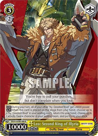 Image of Leo: Second King of Illyria (GGST/SX06-006 R) - Guilty Gear -Strive-