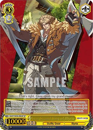 Image of Leo: Second King of Illyria (SP) (GGST/SX06-006SP SP) - Guilty Gear -Strive-