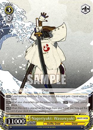 Image of Nagoriyuki: Wasureyuki (GGST/SX06-007 R) - Guilty Gear -Strive-