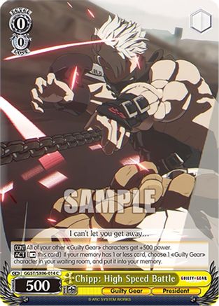 Image of Chipp: High Speed Battle (GGST/SX06-014 C) - Guilty Gear -Strive-
