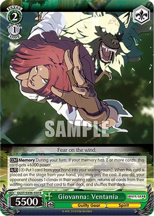 Image of Giovanna: Ventania (GGST/SX06-030 R) - Guilty Gear -Strive-