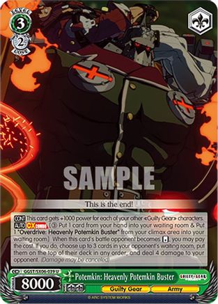 Image of Potemkin: Heavenly Potemkin Buster (GGST/SX06-039 U) - Guilty Gear -Strive-