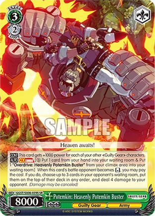 Image of Potemkin: Heavenly Potemkin Buster (SR) (GGST/SX06-039S SR) - Guilty Gear -Strive-