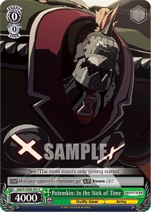 Image of Potemkin: In the Nick of Time (GGST/SX06-041 C) - Guilty Gear -Strive-