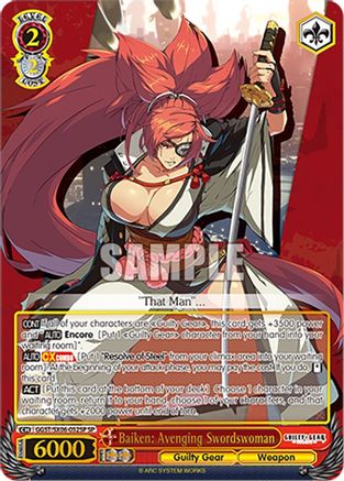 Image of Baiken: Avenging Swordswoman (SP) (GGST/SX06-052SP SP) - Guilty Gear -Strive-