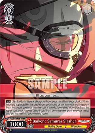 Image of Baiken: Samurai Slasher (GGST/SX06-055 R) - Guilty Gear -Strive-