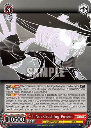Image of I-No: Crushing Power (GGST/SX06-059 R) - Guilty Gear -Strive-