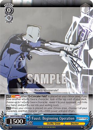 Image of Faust: Beginning Operation (GGST/SX06-084 R) - Guilty Gear -Strive-