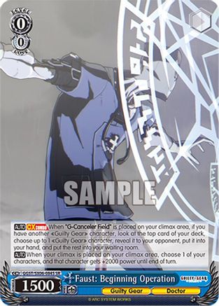 Image of Faust: Beginning Operation (SR) (GGST/SX06-084S SR) - Guilty Gear -Strive-