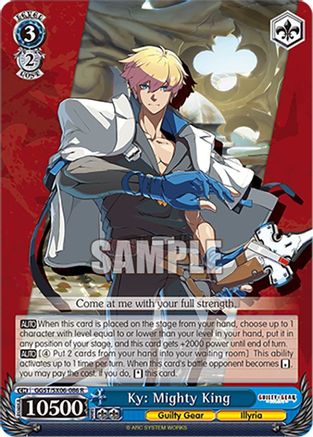 Image of Ky: Mighty King (GGST/SX06-086 R) - Guilty Gear -Strive-