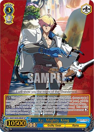 Image of Ky: Mighty King (SP) (GGST/SX06-086SP SP) - Guilty Gear -Strive-