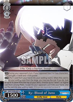Image of Ky: Blood of Juno (GGST/SX06-087 U) - Guilty Gear -Strive-