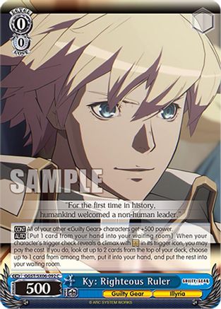 Image of Ky: Righteous Ruler (GGST/SX06-092 C) - Guilty Gear -Strive-