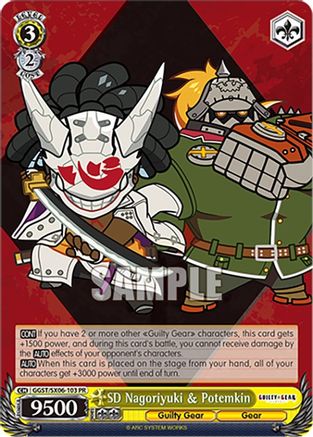 Image of SD Nagoriyuki & Potemkin (GGST/SX06-103 PR) - Guilty Gear -Strive-