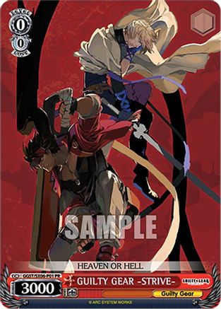 Image of GUILTY GEAR -STRIVE- (GGST/SX06-P01 PR) - Guilty Gear -Strive-