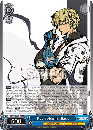 Image of Ky: Solemn Blade (GGST/SX06-P05 PR) - Guilty Gear -Strive-