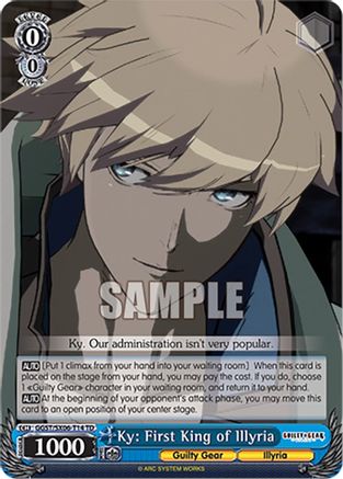 Image of Ky: First King of Illyria (GGST/SX06-T14 TD) - Guilty Gear -Strive-